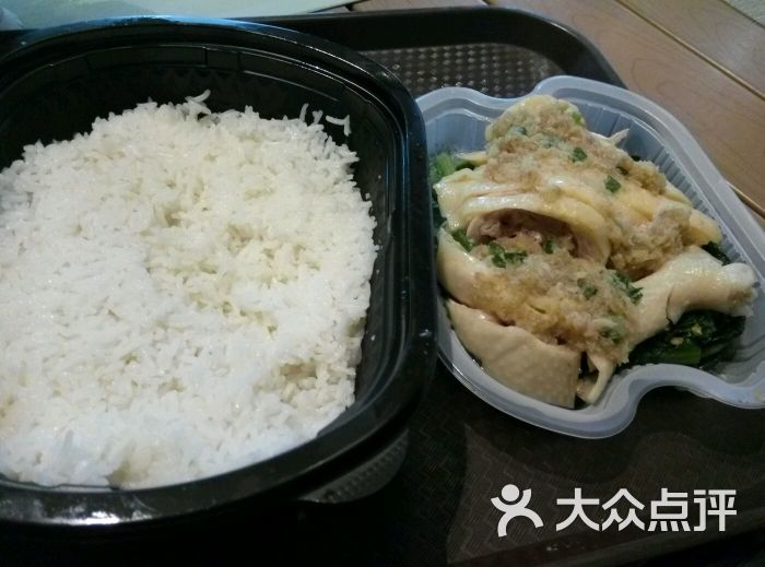 大碗饭海南鸡腿饭图片 - 第3张