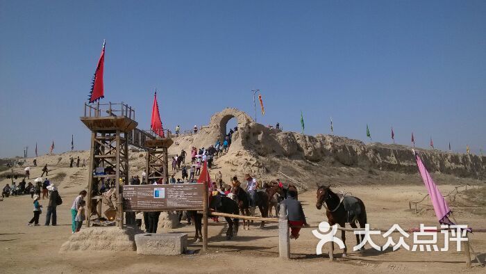 镇北堡西部影视城