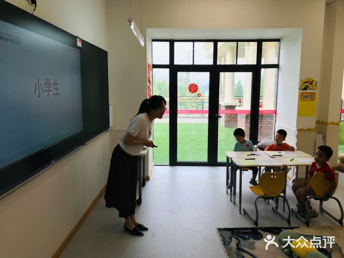 成都巴德美际学校(小初高一贯制私立学校)图片