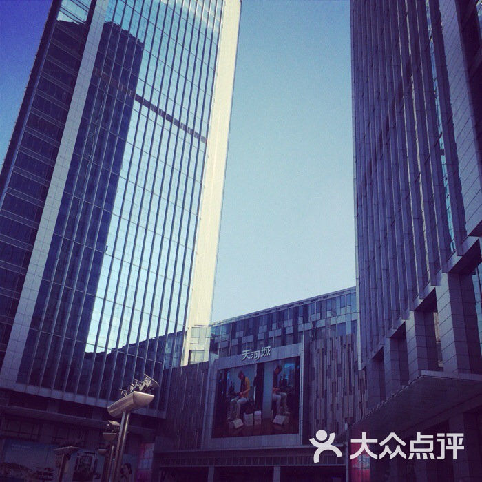 天河又一城图片 - 第4张