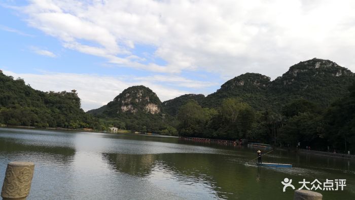 大龙潭风景区图片 - 第31张