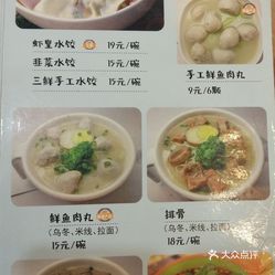 哪里买酒店套餐便宜 XWN8wUzt9vqxh4SYDzhAF6BpbzjIRSoAUWh4KM3RN00b9pQa5ST5unqHxetUwsg6uzFvxlbkWx5uwqY2qcjixFEuLYk00OmSS1IdNpm8K8twhW7bzr4O88Ivp4FuDG0SfCF2ubeXzk49OsGrXt_KYDCngOyCwZK-s3fqawWswzk.jpg