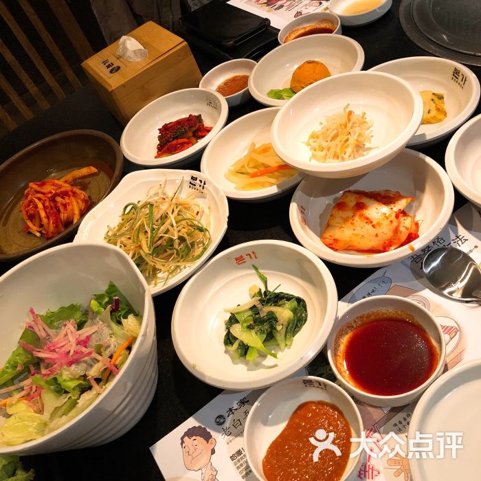 本家韩国料理(汉中路店)餐前小菜图片 - 第10张