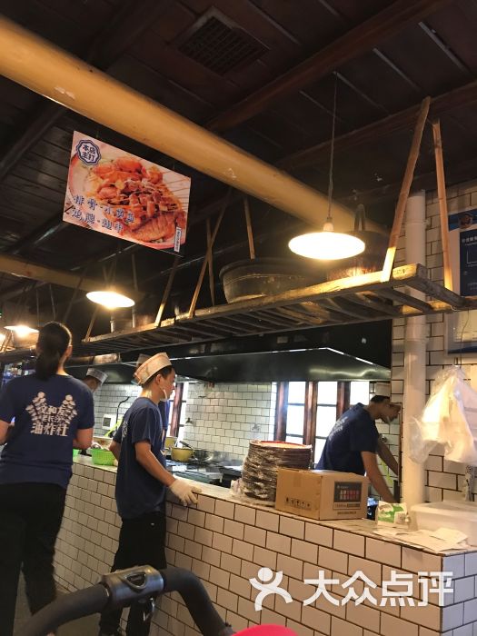 文和友老长沙油炸社(太平街店)