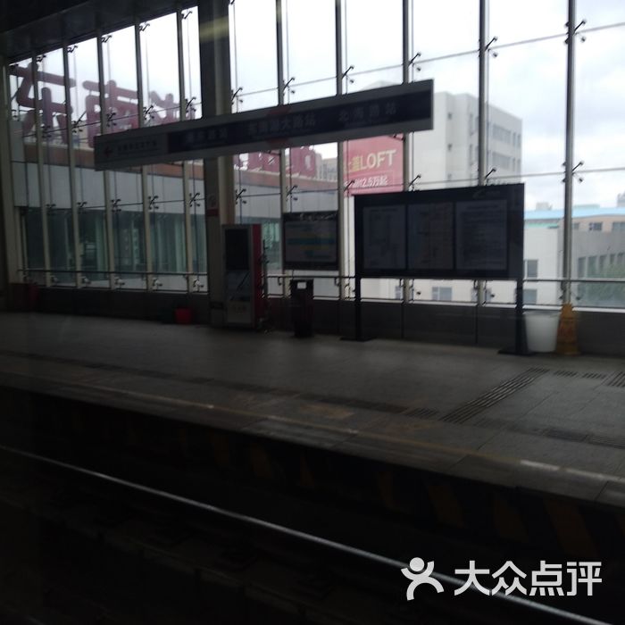 轻轨4号线东南湖大路站