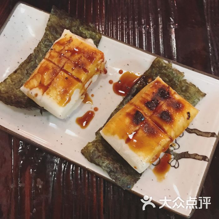 日式烤年糕