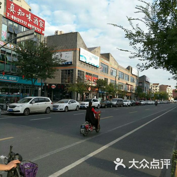 上海纯k(江桥店)老街街景图片 - 第19张