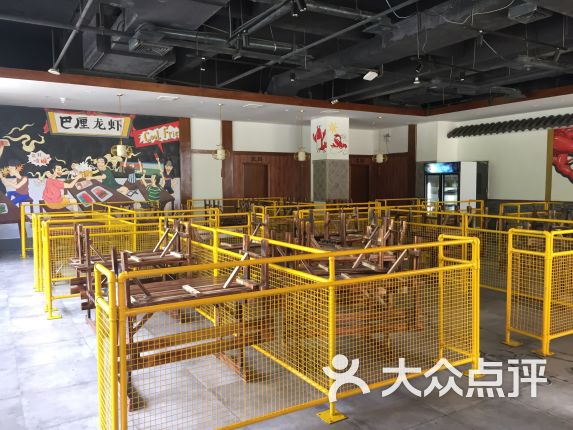 【巴厘龙虾】电话_地址_价格_营业时间_上邦