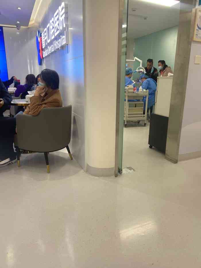 项目儿童齿科根管治疗儿子牙疼给儿子去看牙因为之前在北大口腔医院