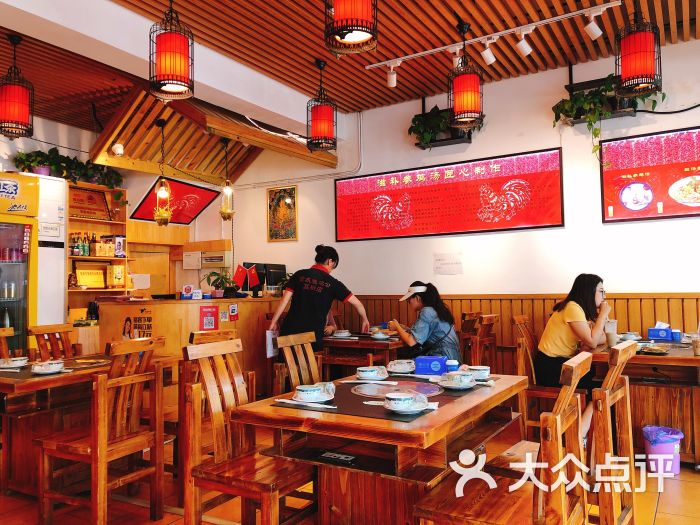 重庆烧鸡公火锅(簋街店)大堂图片 - 第3张