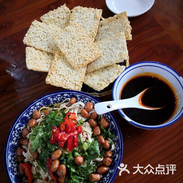 广元早点