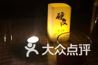 天津酒排名_天津高楼排名前十图片(3)