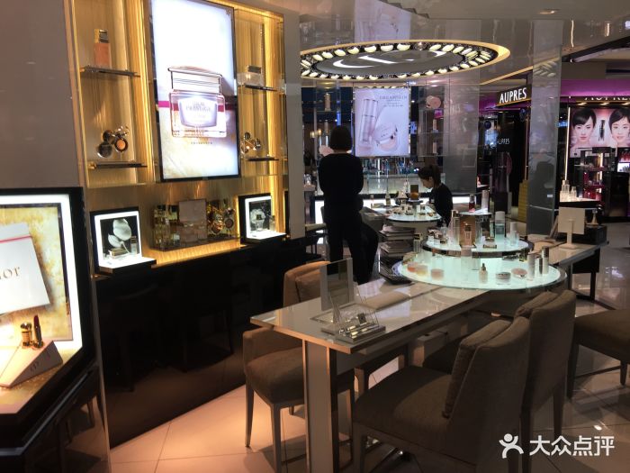 dior(鞍山新玛特店)图片