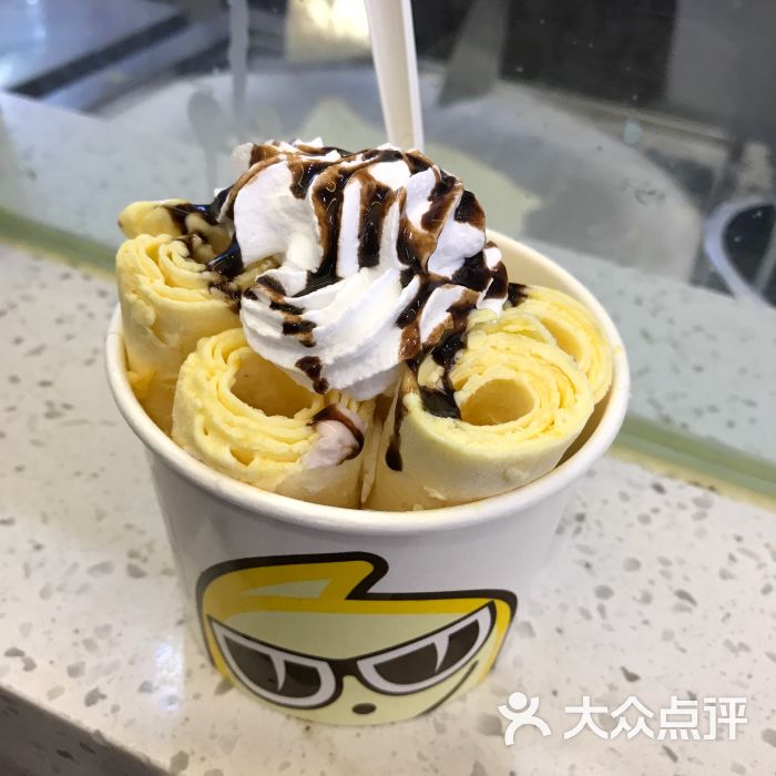 芒果糯米冰淇淋卷