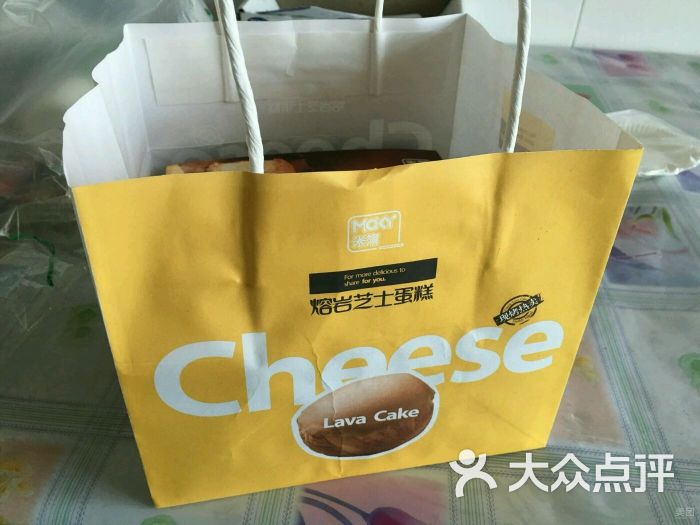 米旗(太平百盛店)-图片-哈尔滨美食