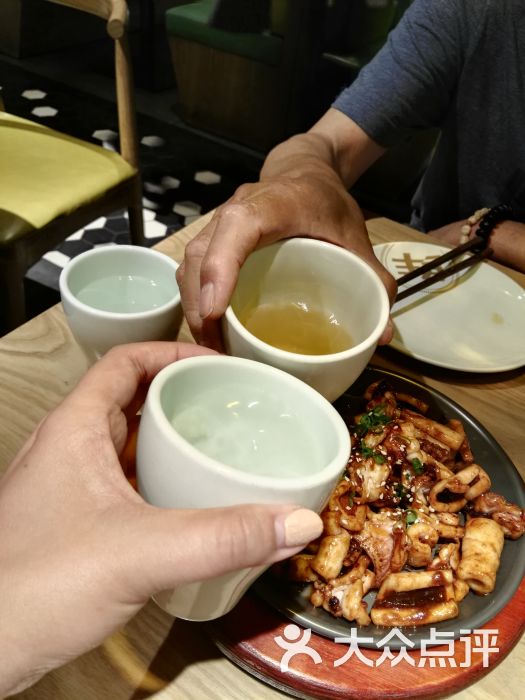 干杯