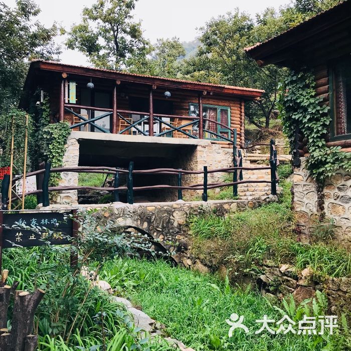 北京水岸山吧度假村