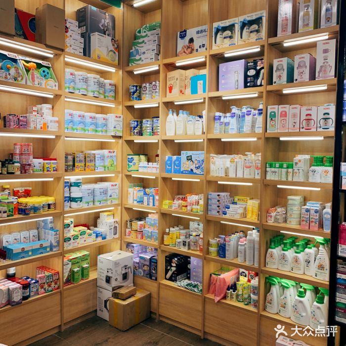 张八爪进口母婴用品店图片 - 第11张