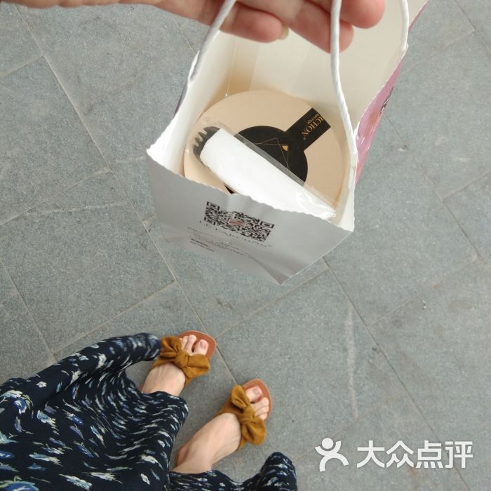 菲颂蛋糕(开发区越秀店)