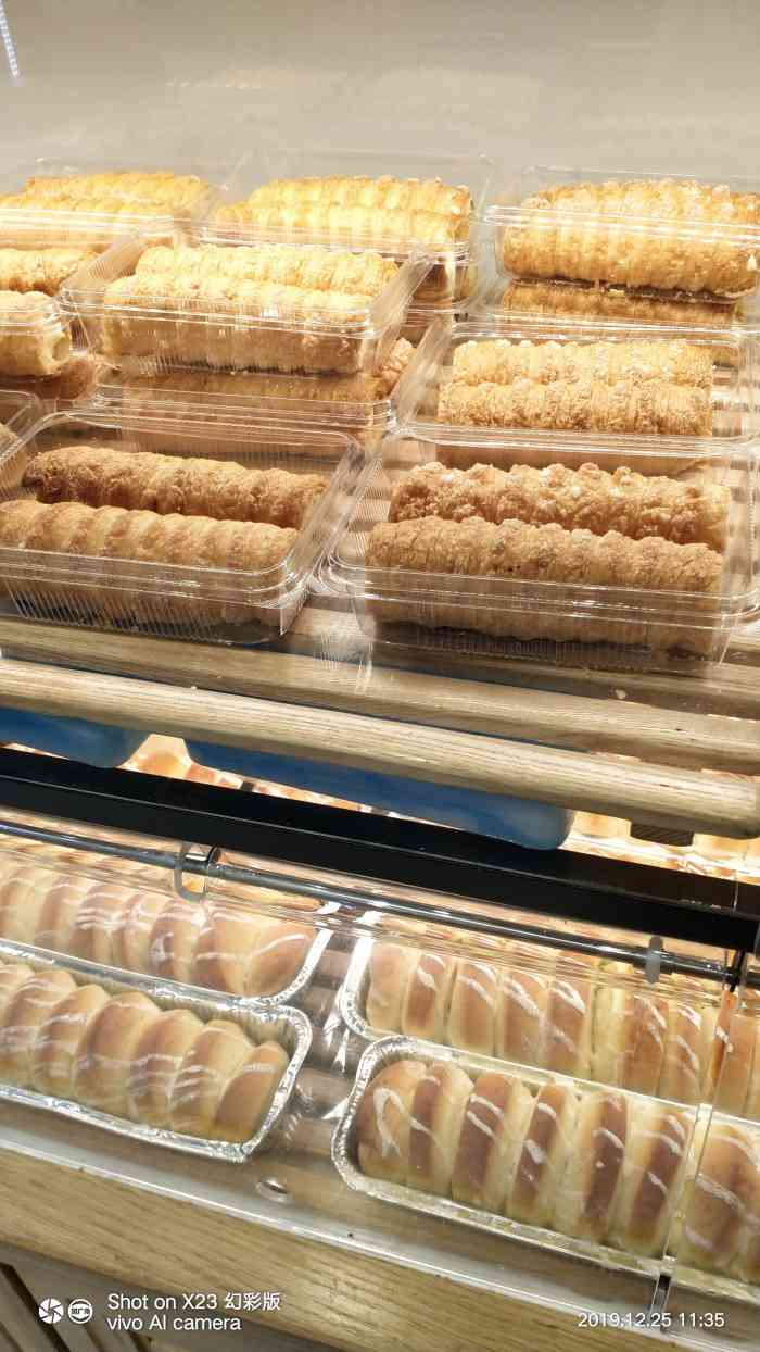 罗森尼娜(德思勤店)-"很喜欢罗森的生日蛋糕,奶油很绵