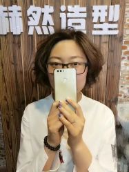 赫然造型
