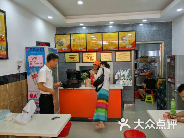 广雅美食(南浔总店)-图片-北海云吞宝善街北海美食 广雅美食(南浔总店)-图片-北海云吞宝善街北海美食