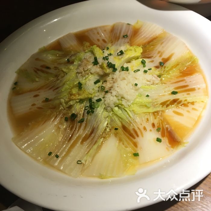 巡湘记(百盛莘庄店-蒜蓉粉丝蒸娃娃菜图片-上海美食-大众点评网