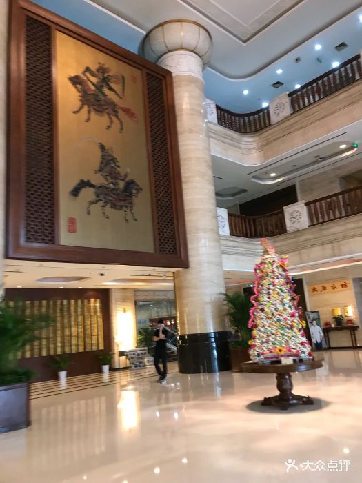 长安大饭店(陕西大厦)图片 - 第66张