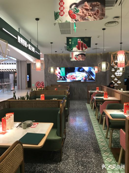 望湘园(三林印象城店-图片-上海美食-大众点评网