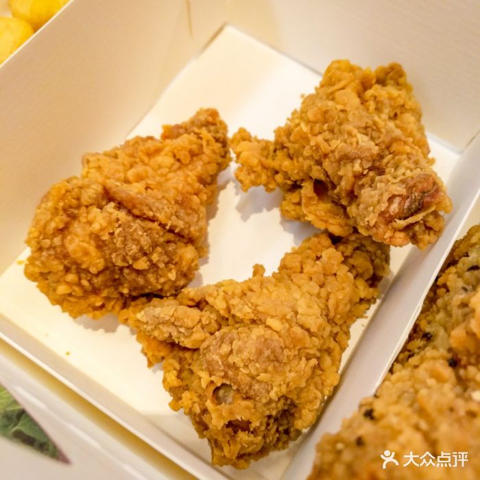 麦当劳(控江吉买盛店)麦辣鸡翅图片 - 第134张