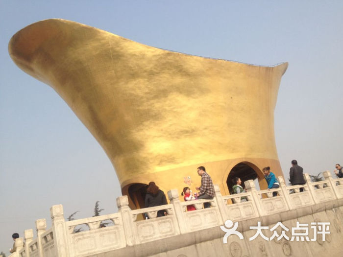 元宝山风景区0048364f66cb2075dd0f4bf4d4dfcacb图片 第2张