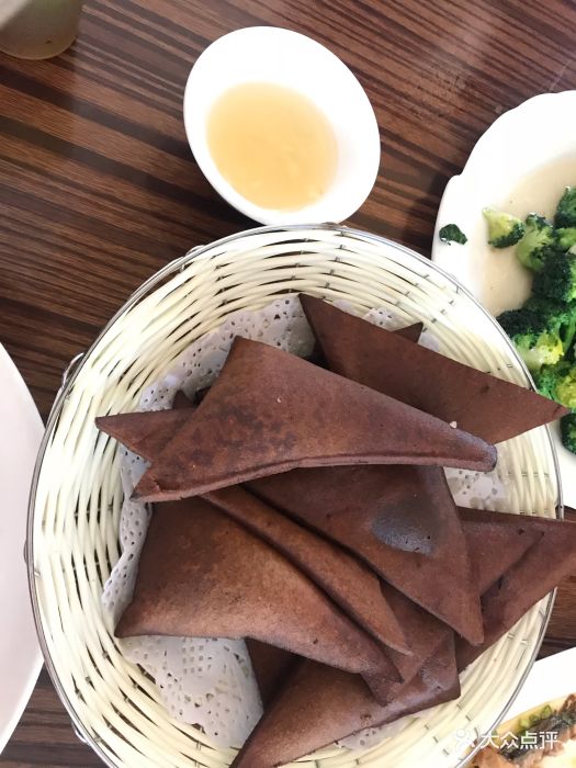炸血糕