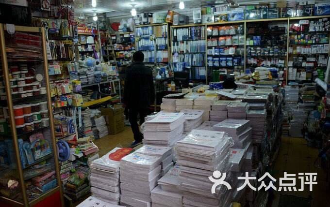 西北轻工批发市场