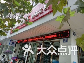 X_juwUXDjWwX5iUzq9uIk2E7Iheb7hO6NKU66Uu9pJc32iHpQfqTt42Nj-6Xj6n-s9bU8u7TlyVW3ovyQ7Jtmw.jpg