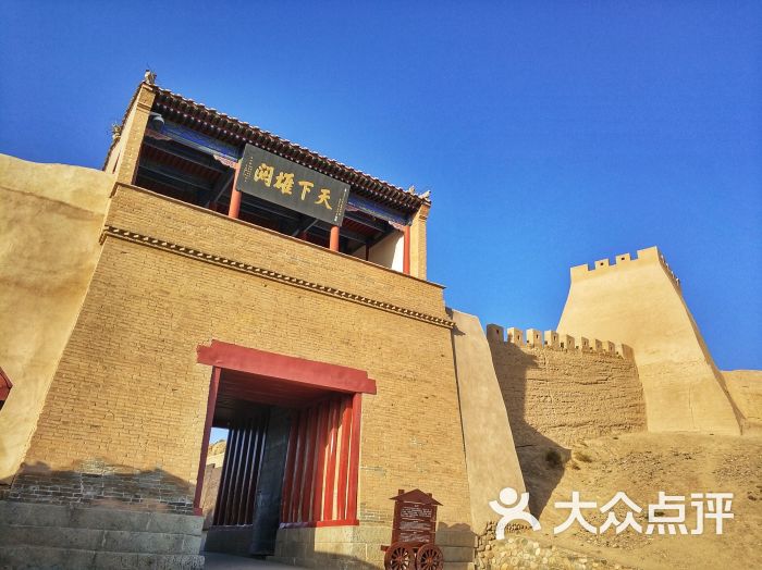 嘉峪关长城文化旅游景区图片 第23张