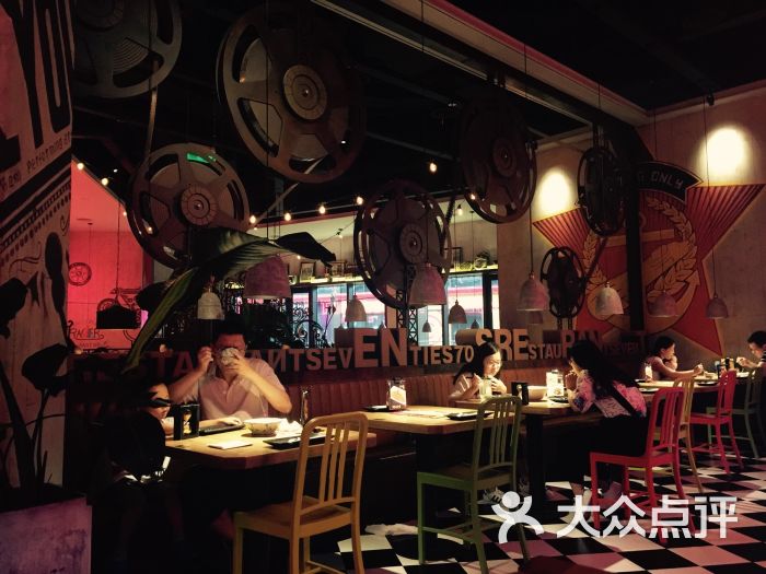 70后饭吧(苏州苏州城店)-图片-苏州美食附近酒店大运豪格林美食泰图片