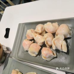 二条家吃饺子 XaAJlOZdLzNLyGKinqq1hwunUpXIyYTk9rA95j5rPO-8aG1dF8b_gc15CDA8FaItuzFvxlbkWx5uwqY2qcjixFEuLYk00OmSS1IdNpm8K8twhW7bzr4O88Ivp4FuDG0SfCF2ubeXzk49OsGrXt_KYDCngOyCwZK-s3fqawWswzk.jpg