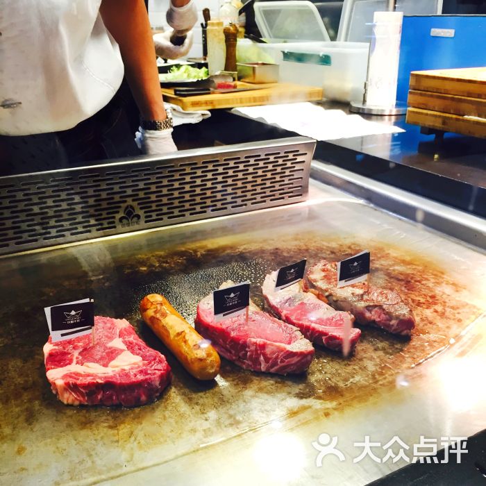 小船牛排(西直门凯德mall店)-图片-北京美食-大众点评