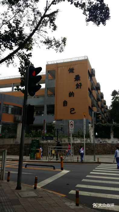 深圳市景龙小学图片