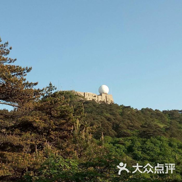 光明顶山庄