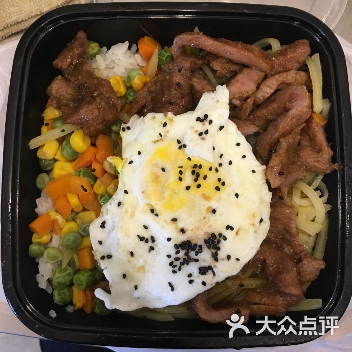蜜汁牛排饭
