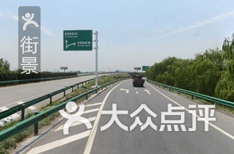户县排名_户县农民画