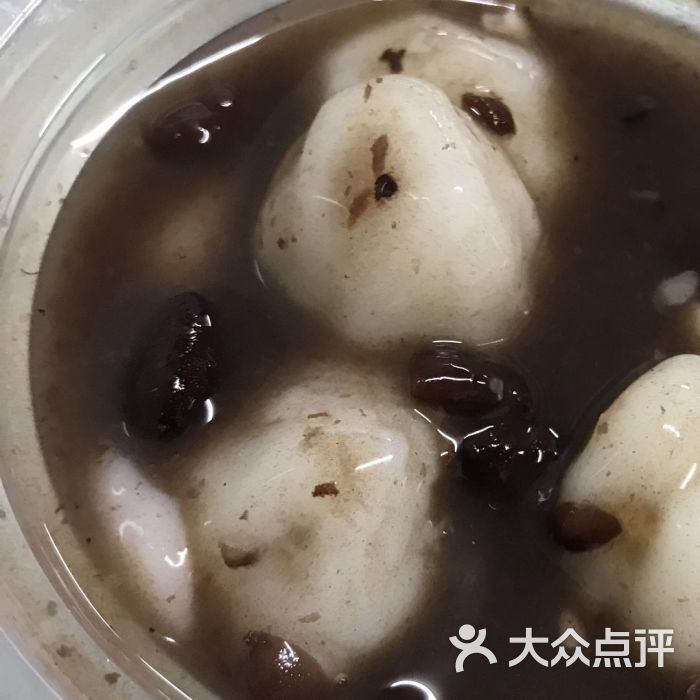 五完小汤圆-图片-郴州美食-大众点评网