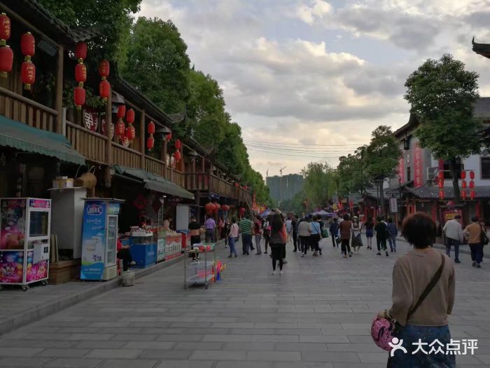 Enshi: Qué ver, excursiones, alojamientos - Hubei, China - Foro China, Taiwan y Mongolia