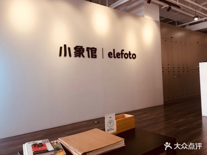 很赞的照相馆,这次是证件照和胸相照,不管.-小