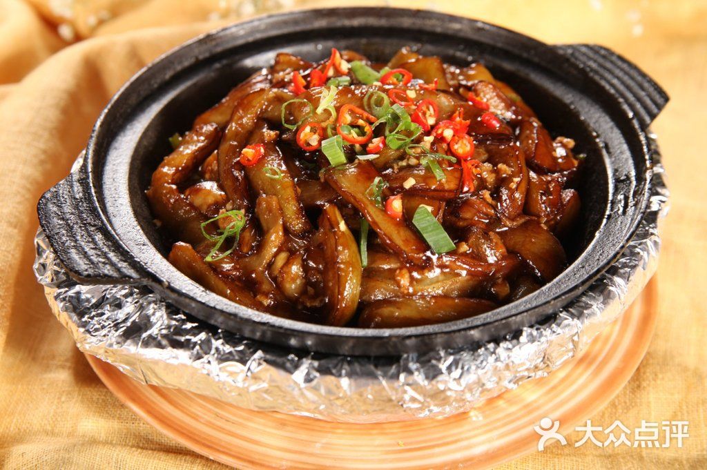 咸鱼茄子煲