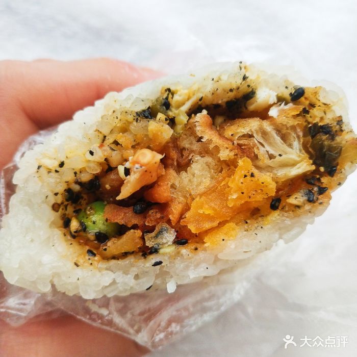 咸蛋黄糯米包油条