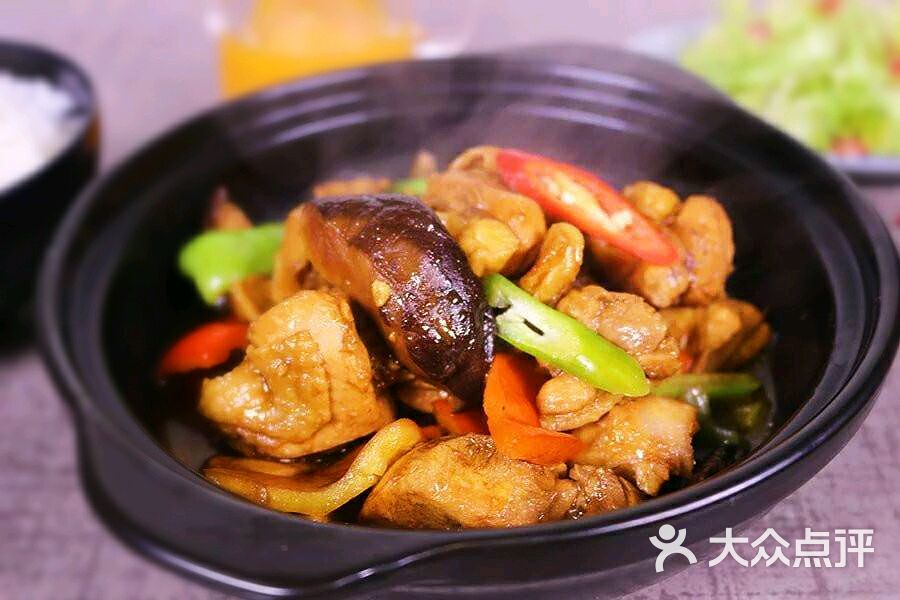 荣福居黄焖鸡米饭(王府井店)图片 - 第1张