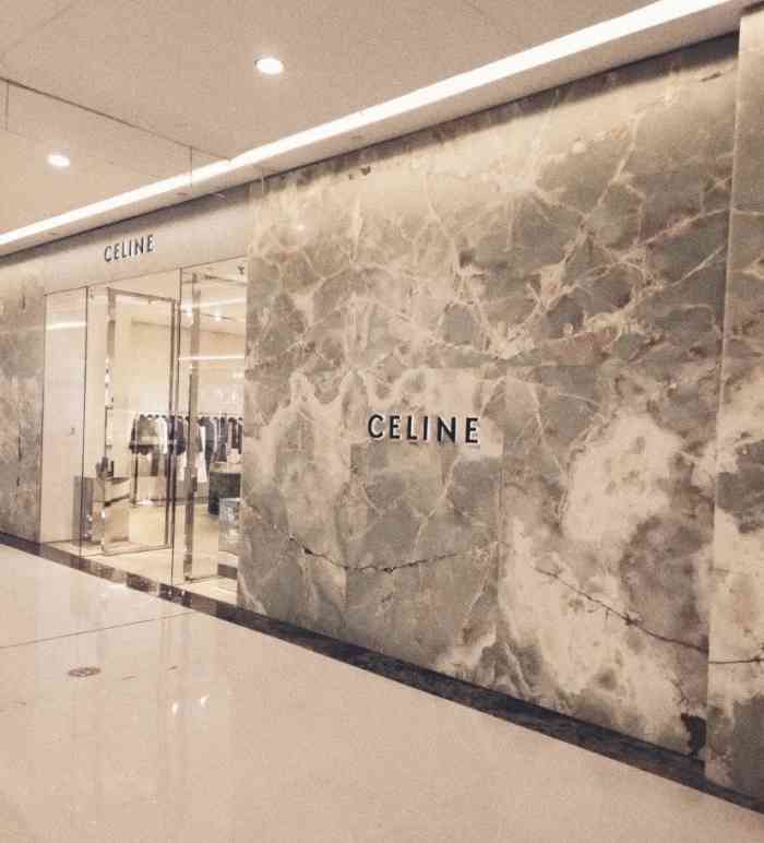 celine(万象城店)-"商品:包包 正好是情人节,心血来潮