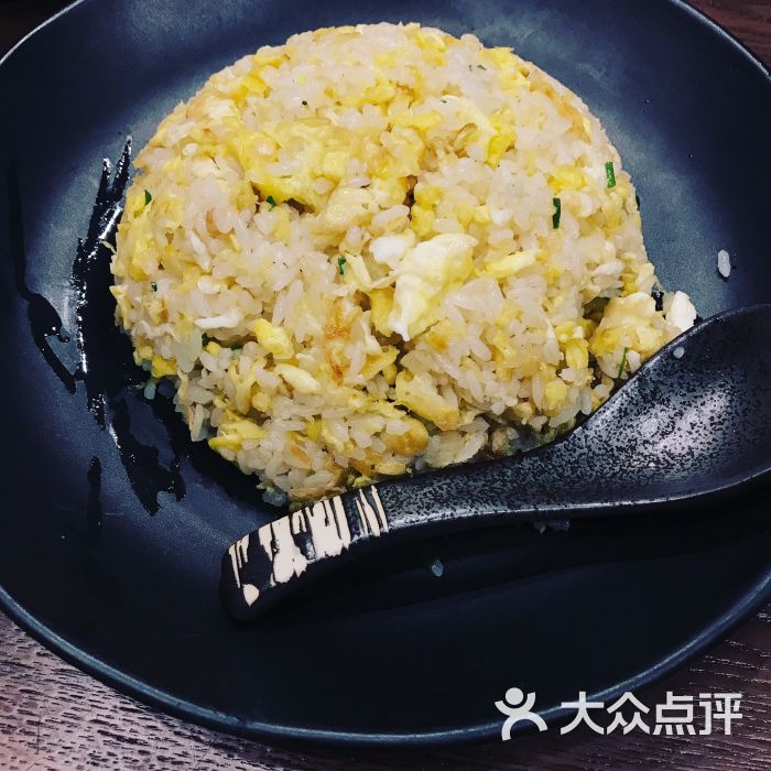 卢记麻辣鸳鸯火锅蛋炒饭图片 - 第10张